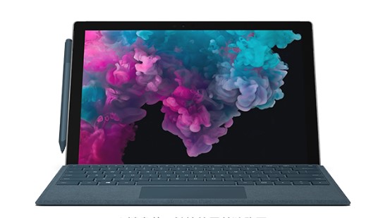 临县从 Mac 切换到 Microsoft Surface